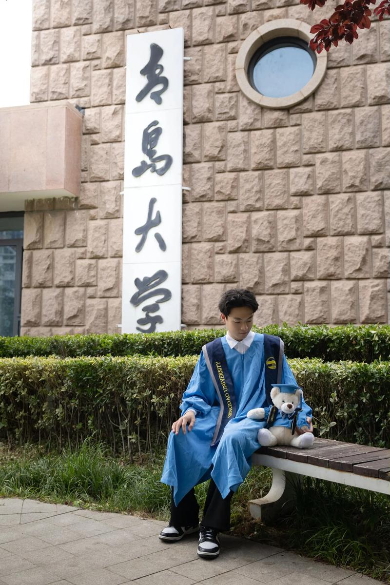 成人教育