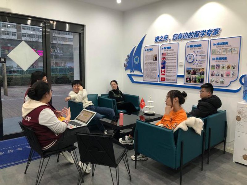 职业教育培训：未来发展的新航标